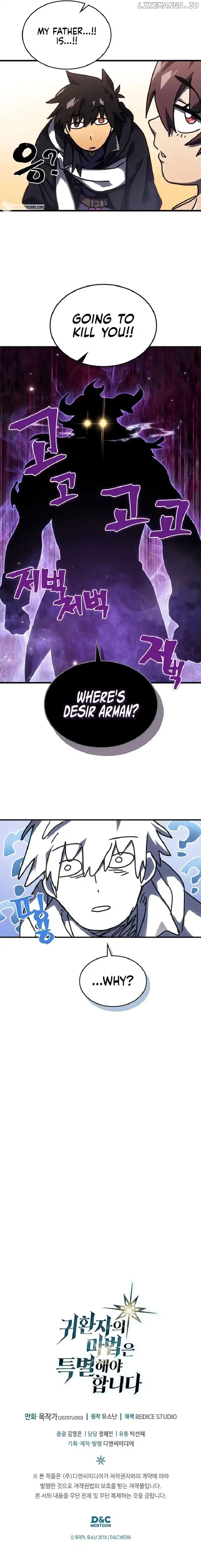 A Returner’s Magic Should Be Special Chapter 266 image 12_optimized